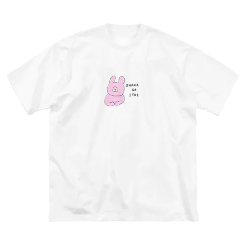 おなかの弱いウサギ ビッグシルエットTシャツ