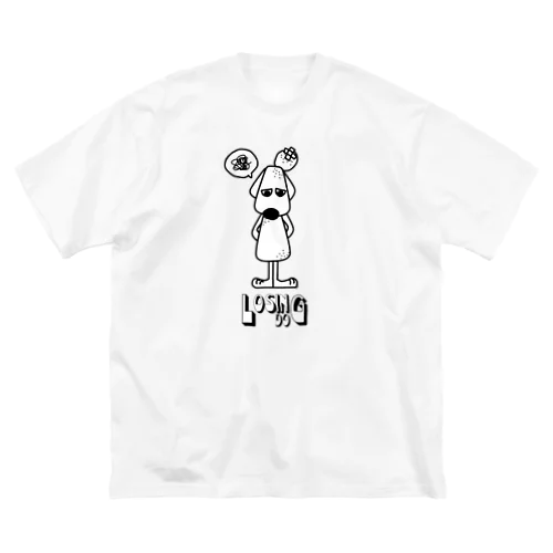 LosingDog(負け犬)白黒ver. ビッグシルエットTシャツ