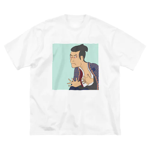 Ukiyo-e Big T-Shirt