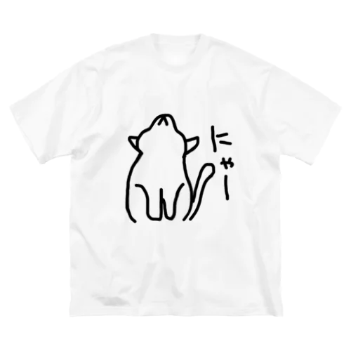 【マカロニ】 ビッグシルエットTシャツ