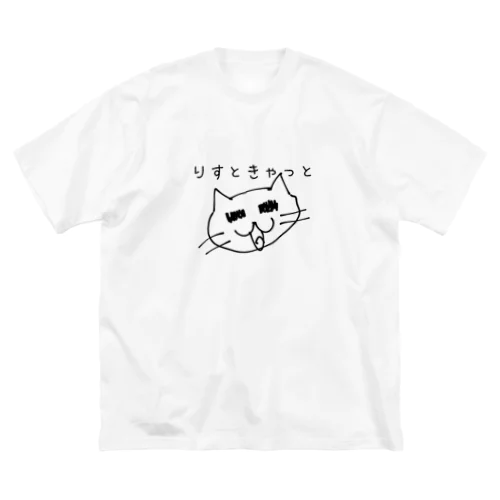 りすときゃっと Big T-Shirt