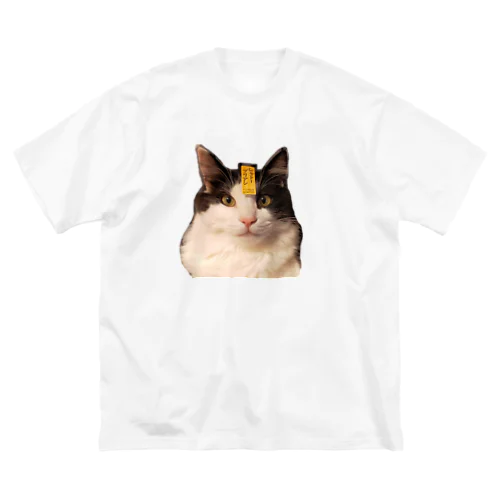 シャトーブリアン猫 ビッグシルエットTシャツ