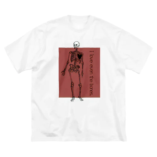 骨まで愛して． Big T-Shirt