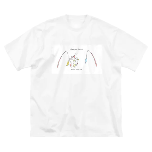 ねこバナナ ビッグシルエットTシャツ