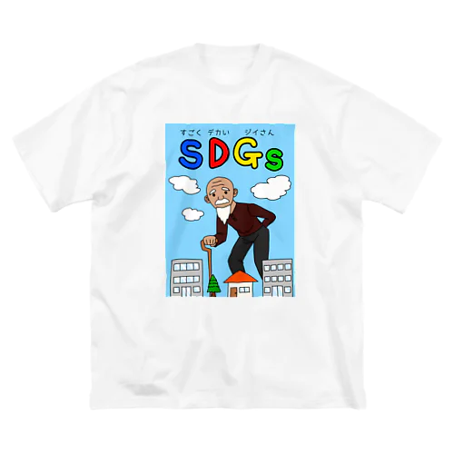 SDGs ビッグシルエットTシャツ
