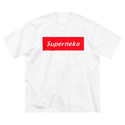 スーパー猫の日 Big T-Shirt