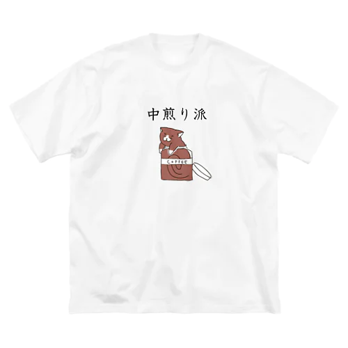 中煎り派@靴下猫 ビッグシルエットTシャツ