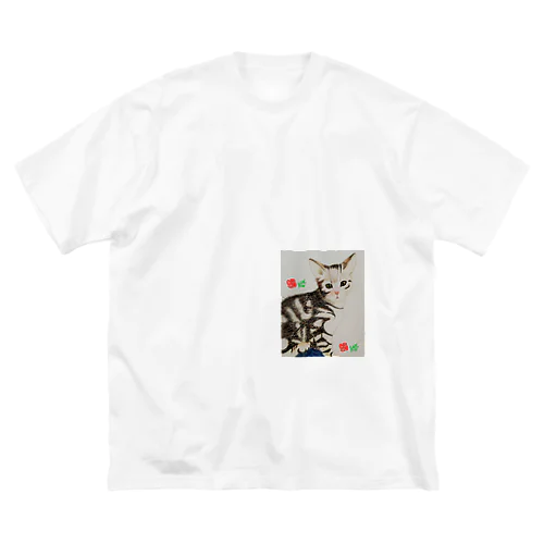 猫さんフラワー Big T-Shirt