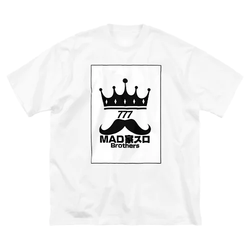 MAD家スロブラザーズ ビッグシルエットTシャツ