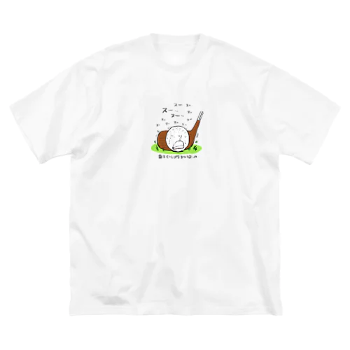 『歯を食いしばるゴルフボール』 ビッグシルエットTシャツ