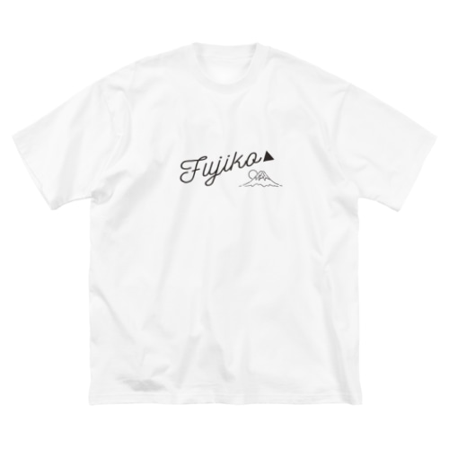 FUJIKO▲ Big T-Shirt