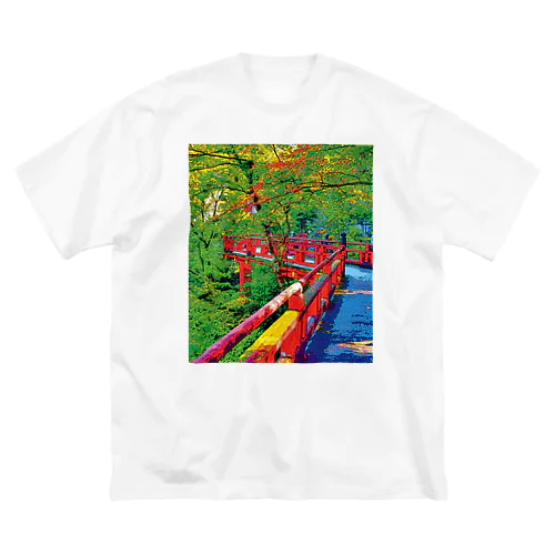 石川 那谷寺の楓月橋 Big T-Shirt