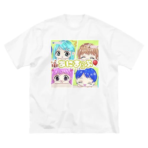 🎪あにまるぷ🎈全員集合！ ビッグシルエットTシャツ