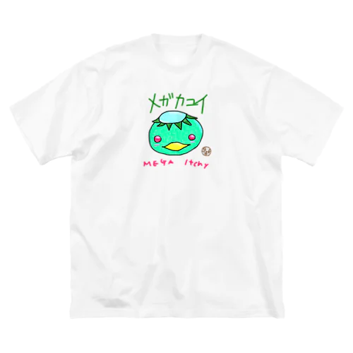 メガカユイ　カッパ Big T-Shirt