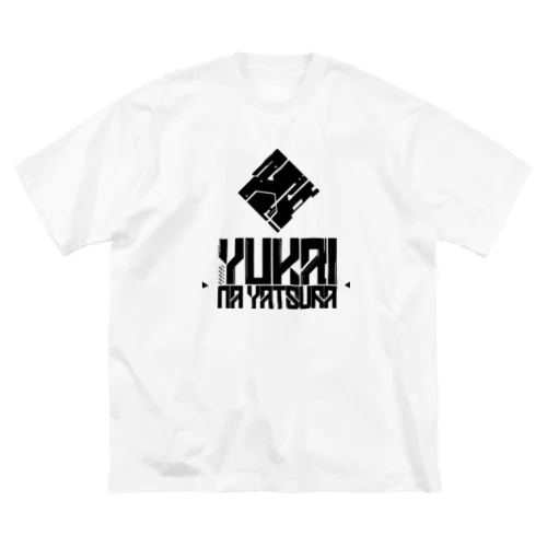 サイバーロゴ(黒) ビッグシルエットTシャツ