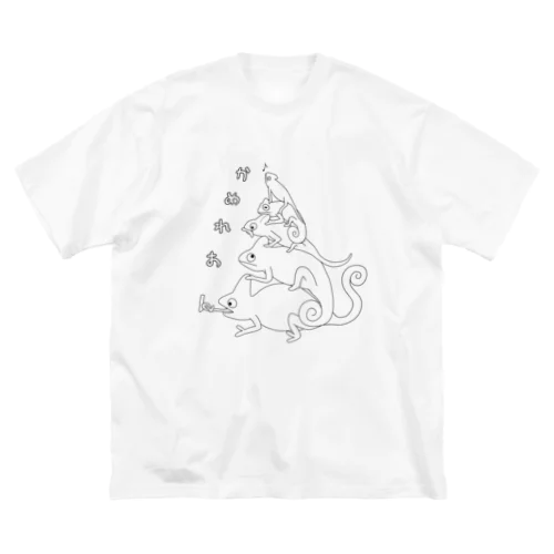 かめれおん ビッグシルエットTシャツ