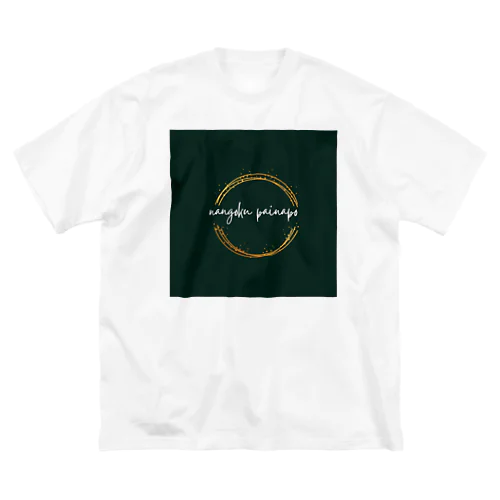 南国ぱいなぽTシャツ〜2022.夏〜 Big T-Shirt