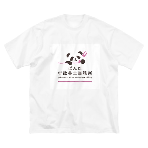 PANDA Big T-Shirt