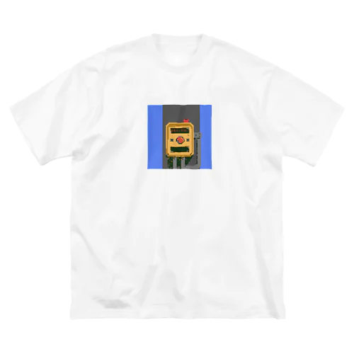 おまちください【ドット絵カニさん】 ビッグシルエットTシャツ