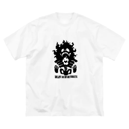 HEART NI HI WO TSUKETE ビッグシルエットTシャツ