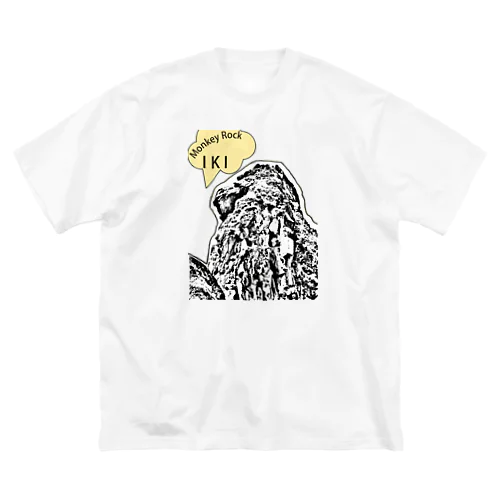 壱岐の猿岩！ Big T-Shirt