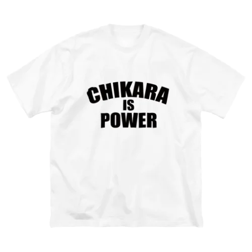 力 IS POWER ビッグシルエットTシャツ