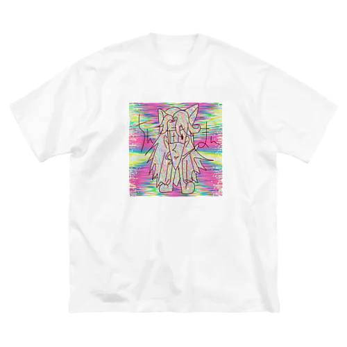 ちんまん×ときしゃんかのコラボグッズ(笑) ビッグシルエットTシャツ