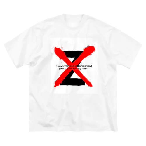 反戦-No Z　NO WAR ビッグシルエットTシャツ