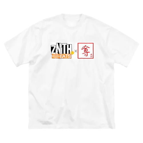 焼肉屋の本気弁当×ビルメンテナンス…なぜ ビッグシルエットTシャツ