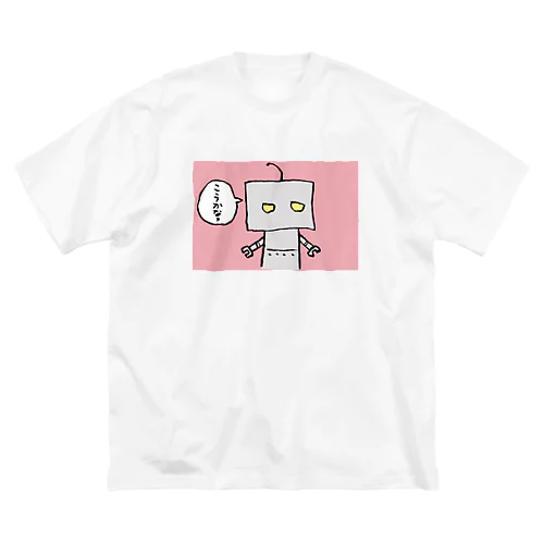 ぼろっと ビッグシルエットTシャツ