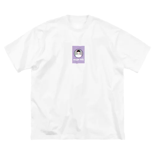 独身男子(グリッチズレ) ビッグシルエットTシャツ