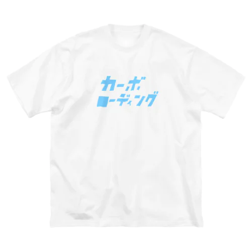 カーボターボ！！ ビッグシルエットTシャツ