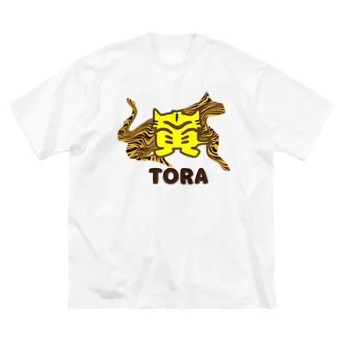 こんなカンジ？（漢字）　寅！トラ！TORA！ Big T-Shirt