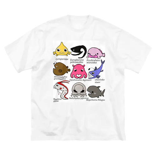 深海魚これくしょん Big T-Shirt