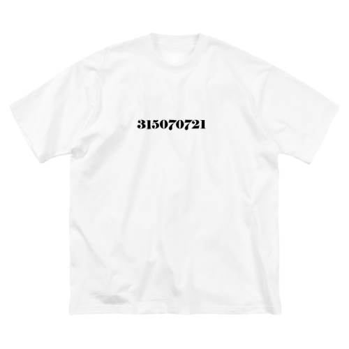 意味深な数字 Big T-Shirt