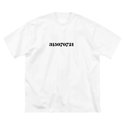 意味深な数字 ビッグシルエットTシャツ