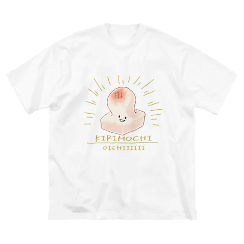 切り餅 ビッグシルエットTシャツ