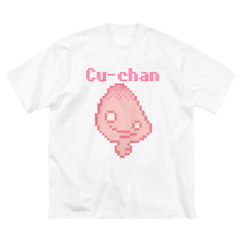 くぅちゃん(8bit style) ビッグシルエットTシャツ