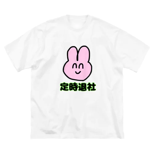 定時退社うさぎ ビッグシルエットTシャツ