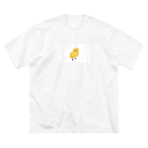 ほさほさ　ひよこくん ビッグシルエットTシャツ