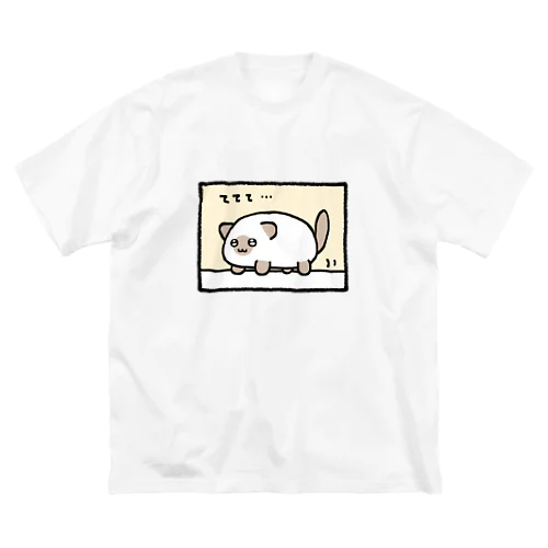 しゃむまろくん Big T-Shirt