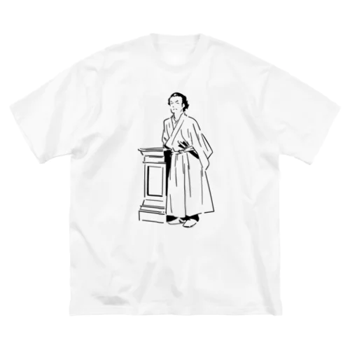 坂本龍馬 Big T-Shirt
