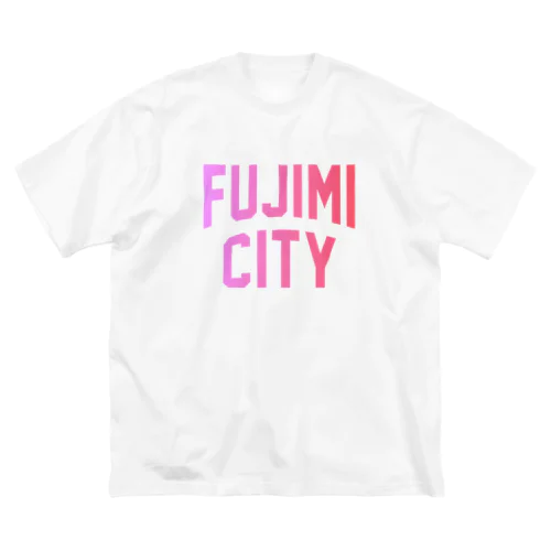 富士見市 FUJIMI CITY ビッグシルエットTシャツ