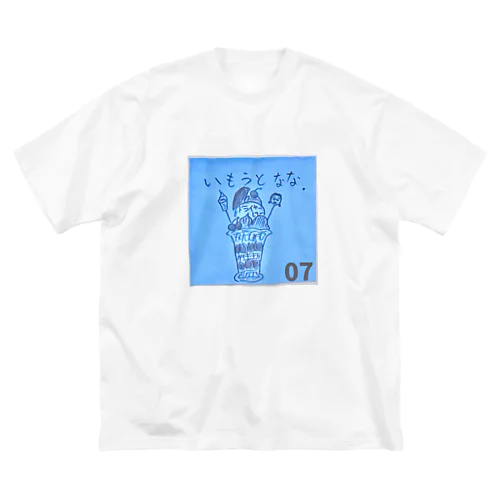 ななぱふぇ Big T-Shirt