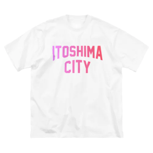 糸島市 ITOSHIMA CITY ビッグシルエットTシャツ