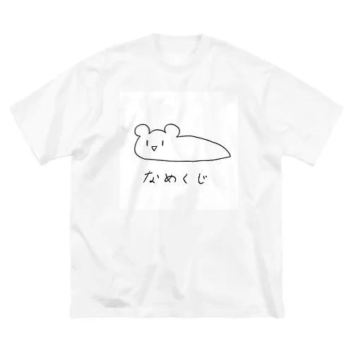 なめくじさん ビッグシルエットTシャツ