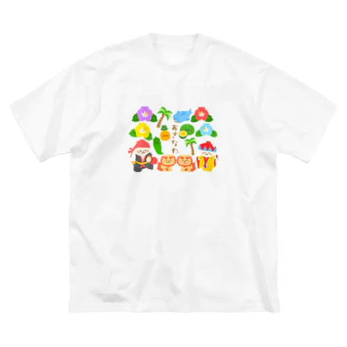 沖縄好きなあなたに Big T-Shirt