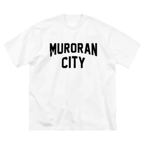 四国中央市 SHIKOKU CHUO CITY Big T-Shirt