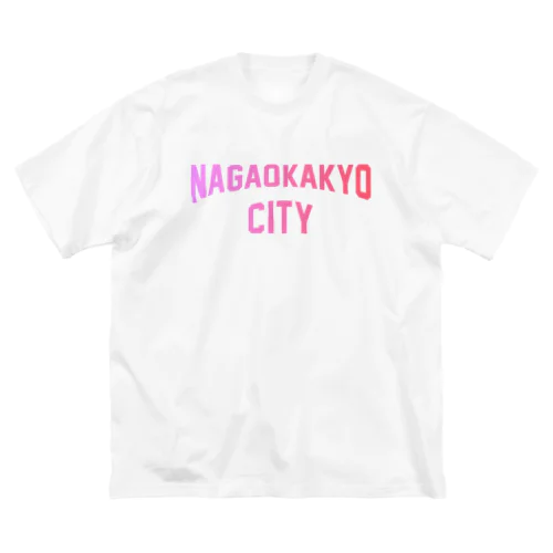 長岡京市 NAGAOKAKYO CITY ビッグシルエットTシャツ