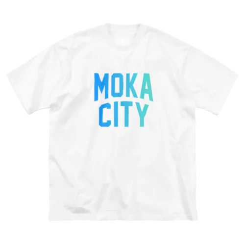 真岡市 MOKA CITY ビッグシルエットTシャツ